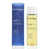 Укрепляющее масло от растяжек Phytomer Seatonic Stretch Mark and Firming Oil, 125 мл - 2