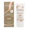 BB-крем для всех типов кожи Embryolisse BB CREAM - COMPLEXION ILLUMINATING VEIL, 30 мл - 2