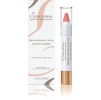 Бальзам для губ (CORAL NUDE) Embryolisse COMFORT LIP BALM 2.5 гр - 2