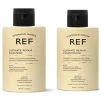 REF Набір Travel для для відновлення волосся - 2