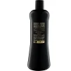 pH Argan&amp;Keratin Окислитель для краски для волос Арган и Кератин 5 VOL. -1,5% 1000мл - 2