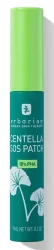 Гель-патч от сыпи Центелла Erborian Centella SOS Patch, 9 мл