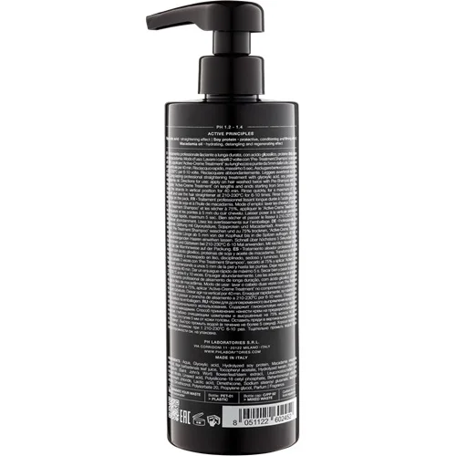 pH PURE STRAIGHT Крем-актив для выпрямления волос 500мл