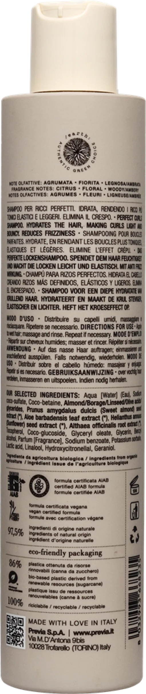 Previa CurlFriends Шампунь для великолепных локонов 250мл