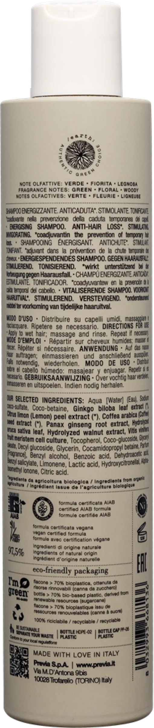 Previa Extra Life Енерджайзінг Шампунь від випадіння 1000мл