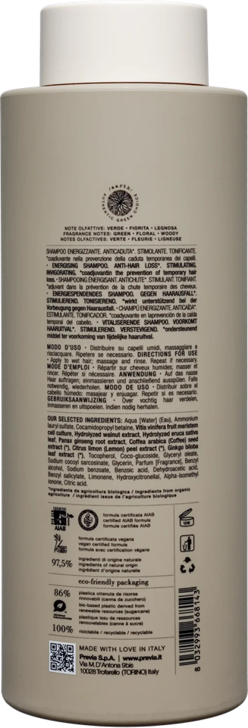 Previa Extra Life Енерджайзінг Шампунь від випадіння 1000мл