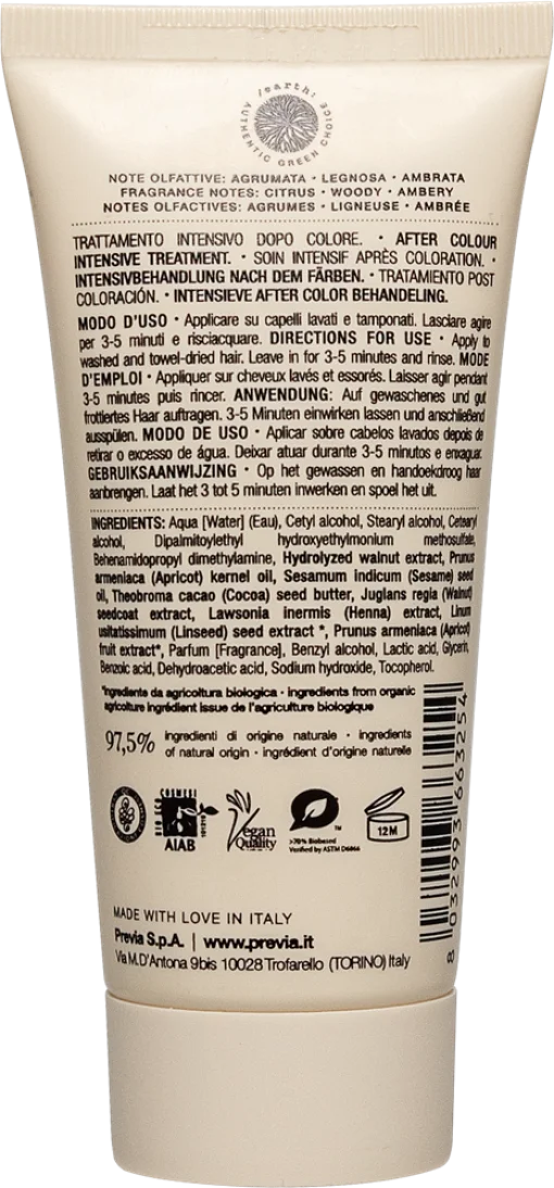 Previa Keeping After Color Маска Блеск цвета 150мл