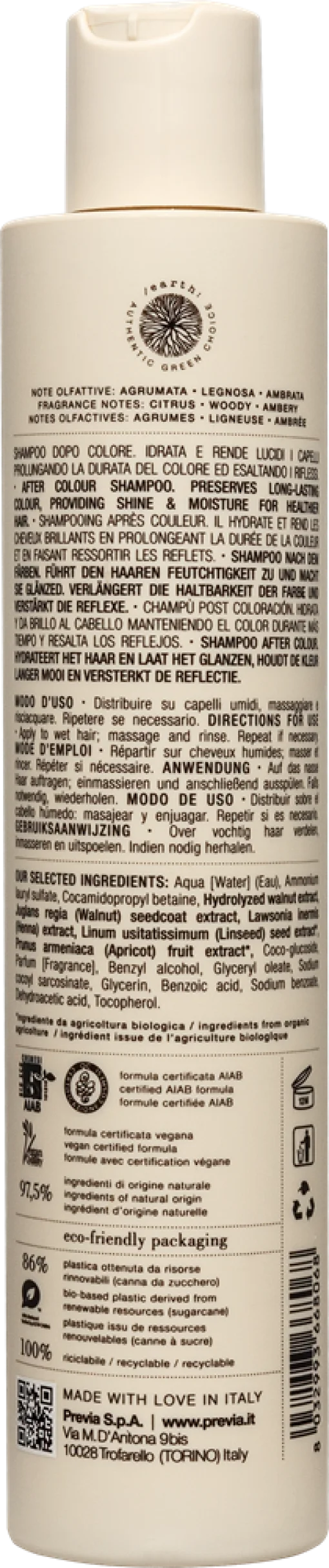 Previa Keeping After Color Шампунь Блеск цвета 250мл