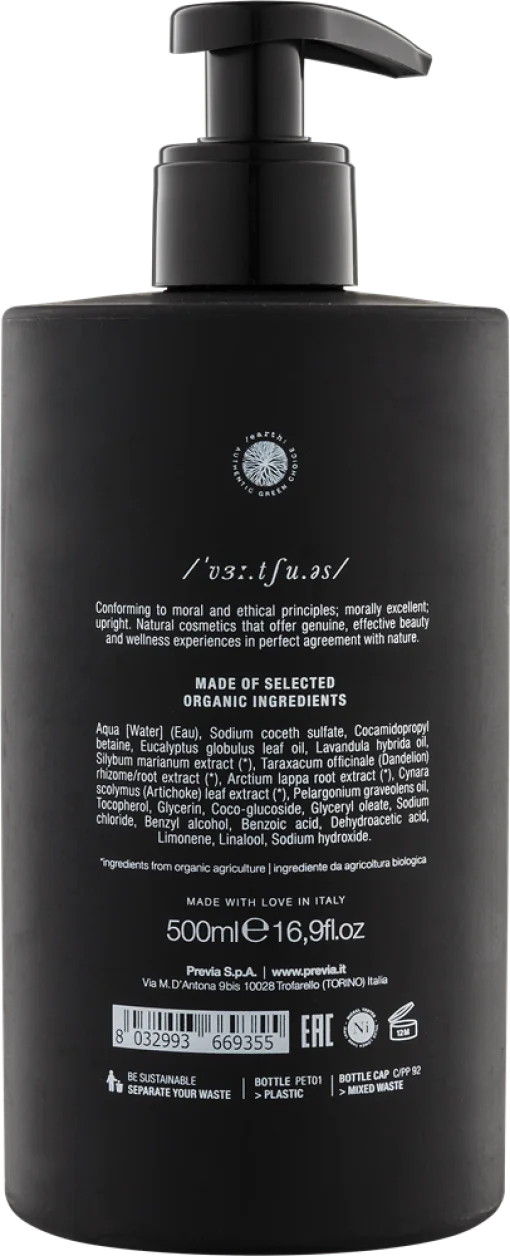 Previa VIRTUOUS Крем-мыло для рук успокаивающее освежающее 500мл