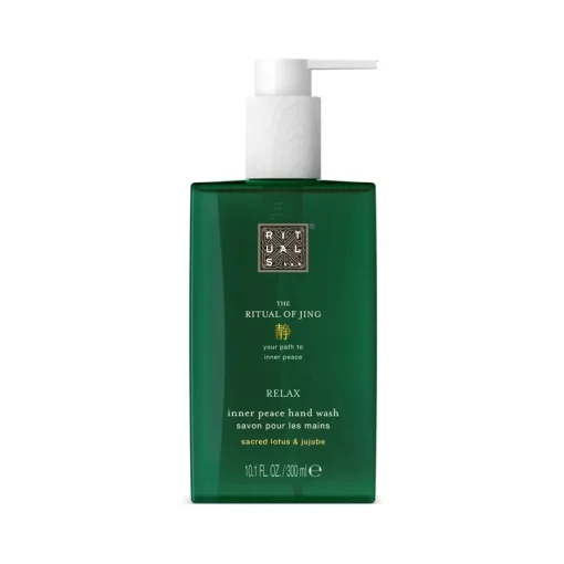 Мило для рук Rituals The Ritual of Jing Hand Wash, 300 мл