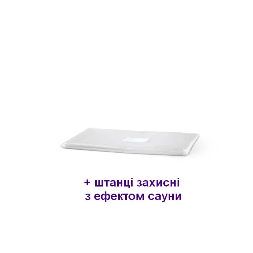 Антицеллюлитный комплекс GUAM PANTA CELL (многоразовые штанишки+ лосьон для насыщения 2х100мл+ защитные штанишки)