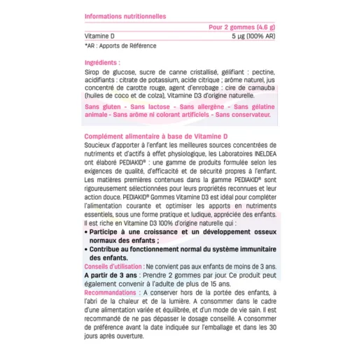 МЕДВЕЖУЙКИ ВИТАМИН D / GOMMES VITAMINE D, 60 мишек