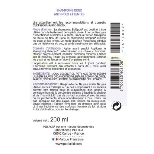 ШАМПУНЬ ОТ ВШЕЙ И ГНИД / BALEPOU SHAMPOING 200 мл