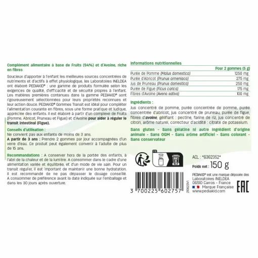 Жевательные пастилки с клетчаткой / GOMMES TRANSIT - для поддержки пищеварения, 60 шт (PK41)