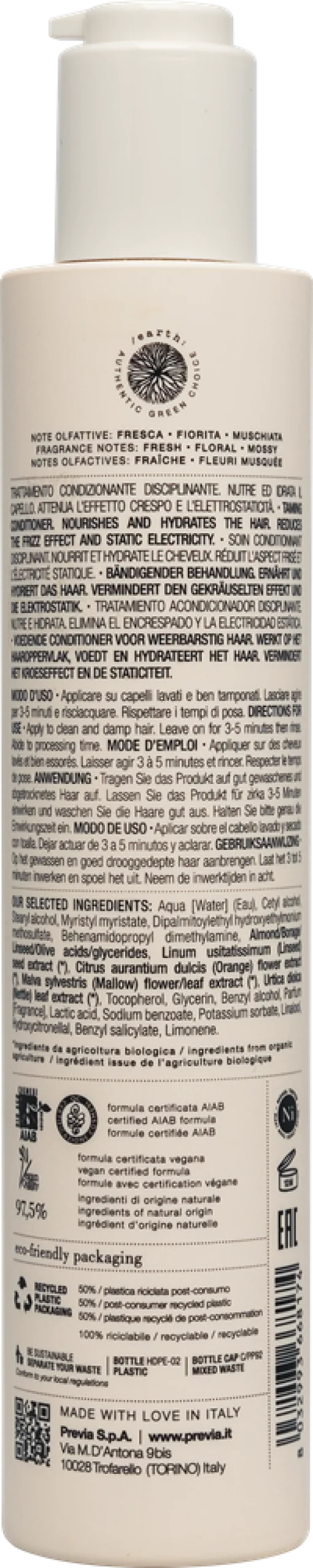 Previa Smoothing Приборкуючий кондиціонер 200мл