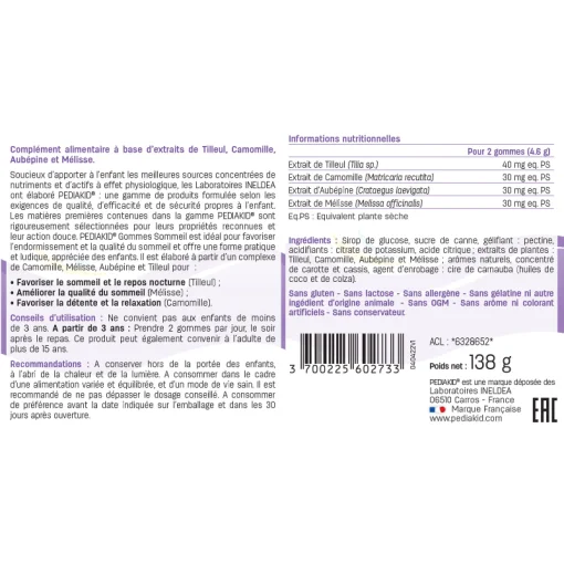 Ведмежуйки Сон / SOMMEIL - екстракти липи, ромашки, глоду та меліси, 60 шт (PK38)