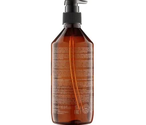 Шампунь розгладжувальний "Сяйний оксамит" Barex Italiana Contempora Velvet Shampoo