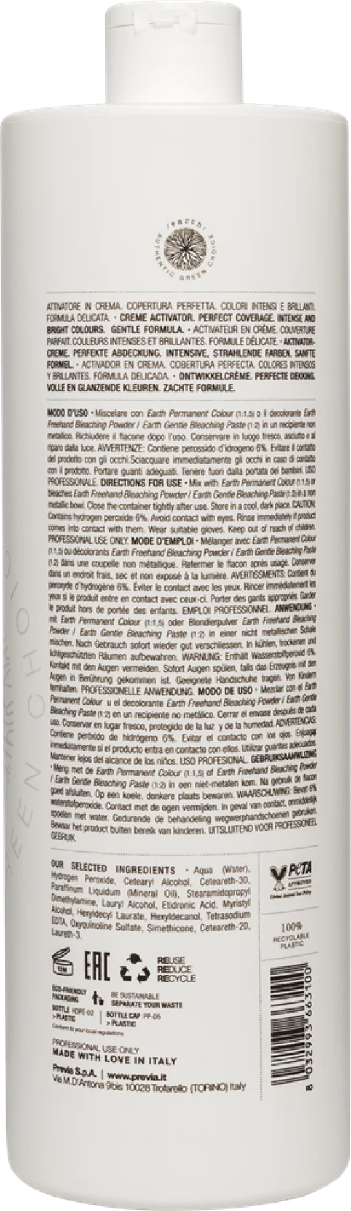 Previa EARTH Крем-активатор 20VOL 6% 1000 мл