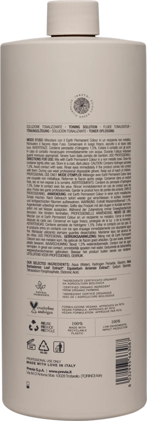 Previa EARTH Крем-активатор для тонировки 5VOL 1,5% 1000 мл