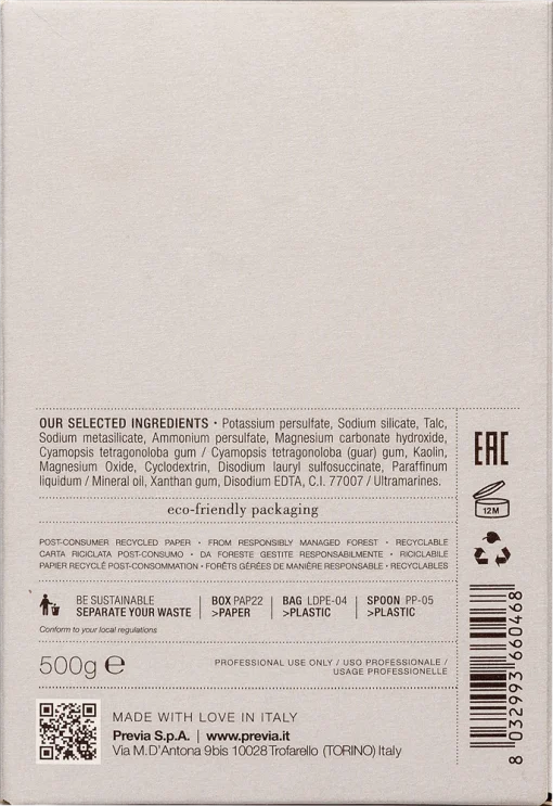 Previa prof. BLEACH Беспылевая осветительная пудра ГОЛУБЕВАЯ (запаска) 500гр