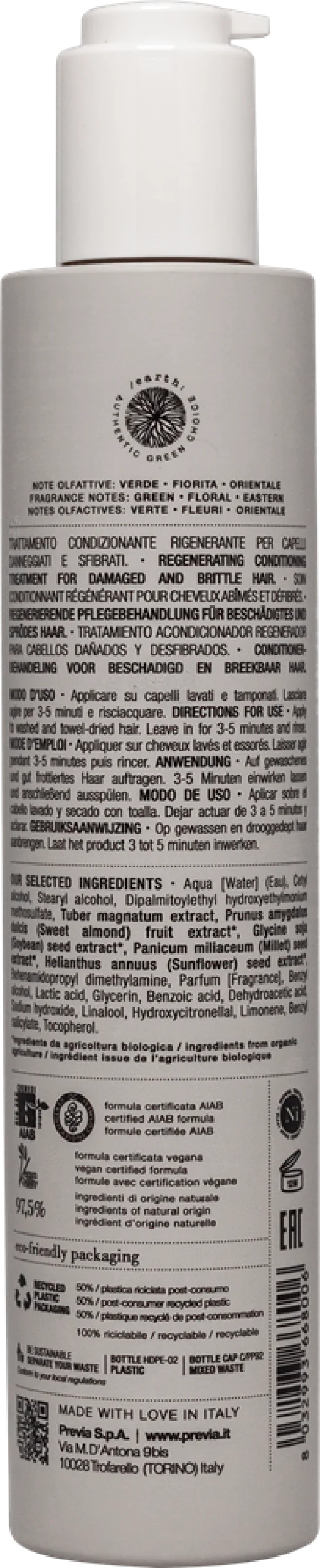 Previa RECONSTRUCT REGENERATING Филлер кондиционер 250мл