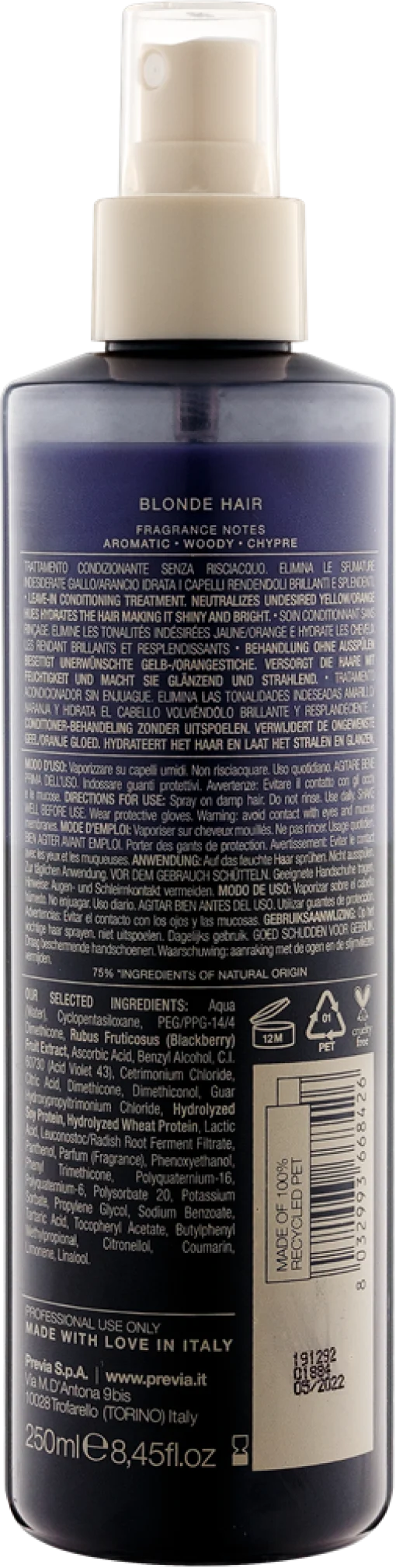 Previa Silver Двухфазный кондиционер "Серебряный блеск" 200мл