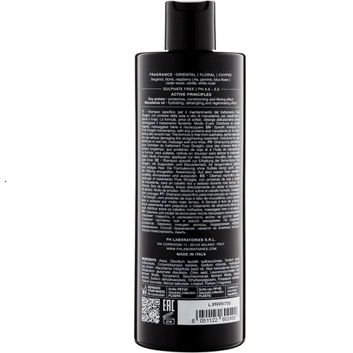 pH PURE STRAIGHT Бессульфатный шампунь для гладкости выпрямленных волос 400мл