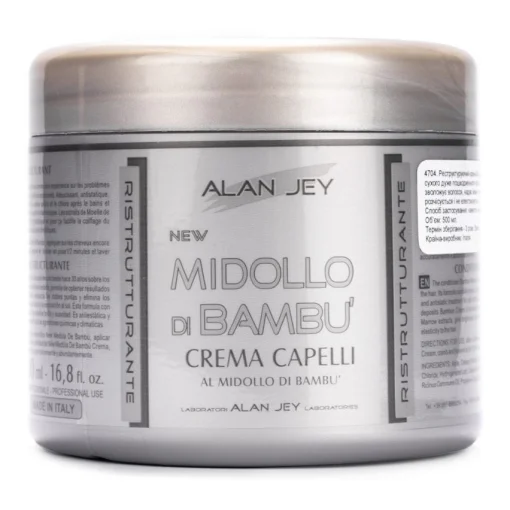 Крем-бальзам з бамбуком Orising Bambu, 500 мл