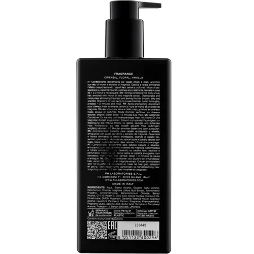 pH Flower Кондиционер &laquo;Идеальная гладкость&raquo; 250мл