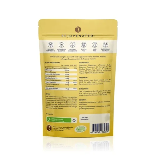 Комплекс антистресс -CELLULAR CALM COMPLEX (30 capsules)