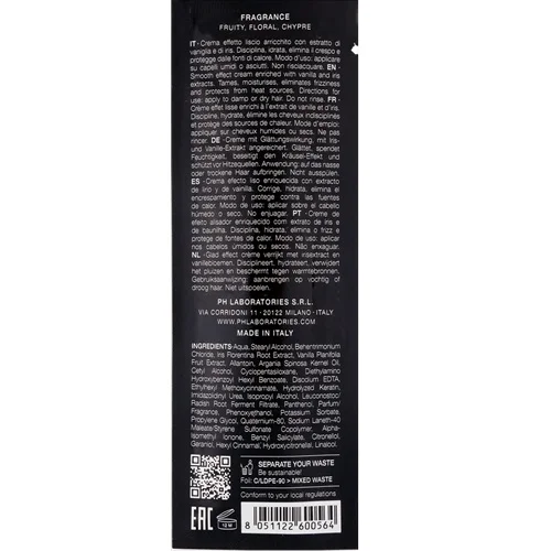 pH Flower Термозащитный крем для гладкости волос 10мл