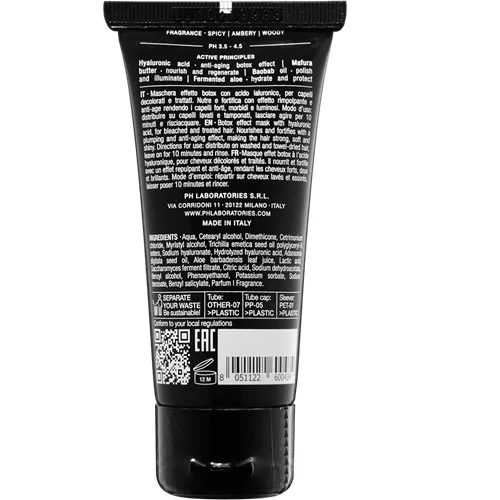 pH PURE REPAIR Маска Абсолютное восстановление 60мл