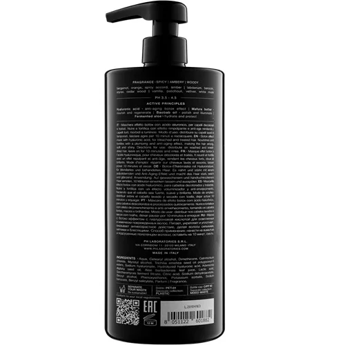 pH PURE REPAIR Маска Абсолютне відновлення 1000мл