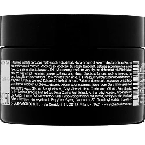 pH Flower Увлажняющая маска интенсивного действия 200мл