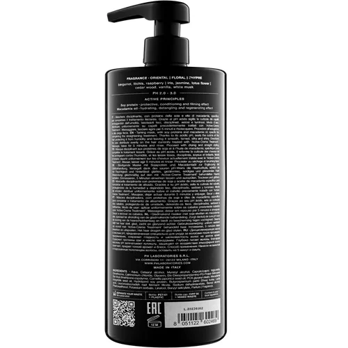 pH PURE STRAIGHT Закріплювальна маска постдогляд 1000мл