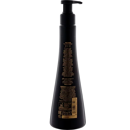 pH Argan&amp;Keratin Маска для волосся 250мл