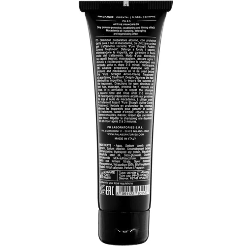 pH PURE STRAIGHT НАБОР Подготовительный шампунь 60мл + Крем-актив 60мл +Закрепительная маска 60мл