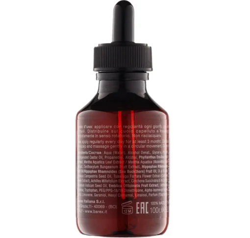 Лосьйон ущільнюючий проти випадіння Contempora Hair Superfood For Hair Loss Tendencies Densifying Lotion, 100 ml