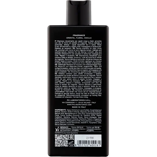 pH Flower Шампунь &laquo;Глубокое увлажнение&raquo; 250мл