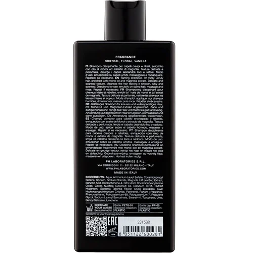 pH Flower Шампунь &laquo;Идеальная гладкость&raquo; 250мл