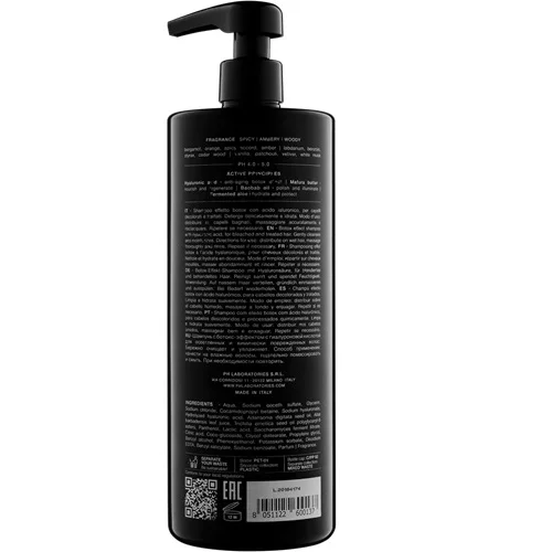 pH Flower Восстанавливающий шампунь1000мл