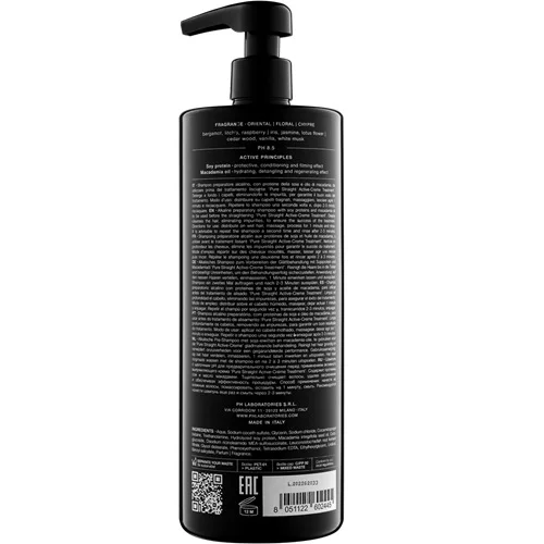 pH PURE STRAIGHT Підготовчий шампунь глибокого очищення pH 8.5 1000мл