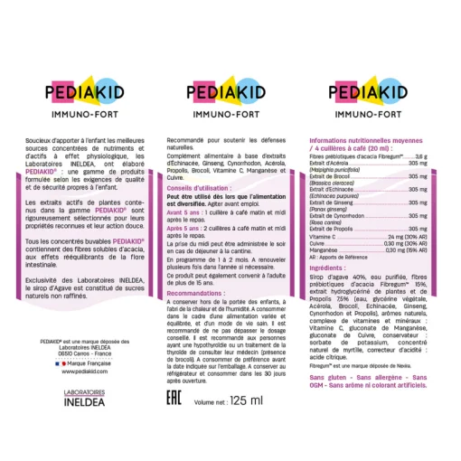 Сироп Імуно-Форт / IMMUNO-FORT - укріплює імунітет для дітей від 6 міс