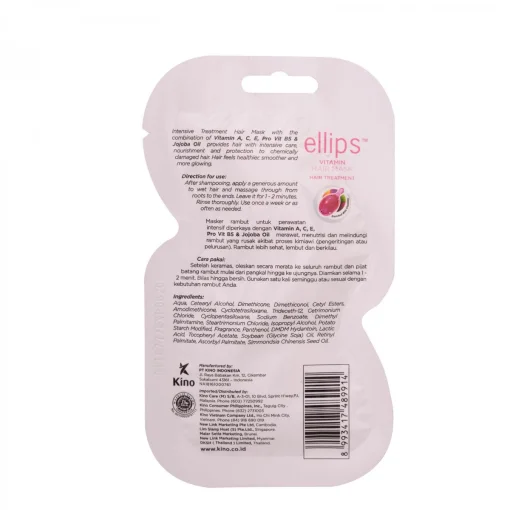 Маска Терапия для волос с маслом Жожоба (20гр)